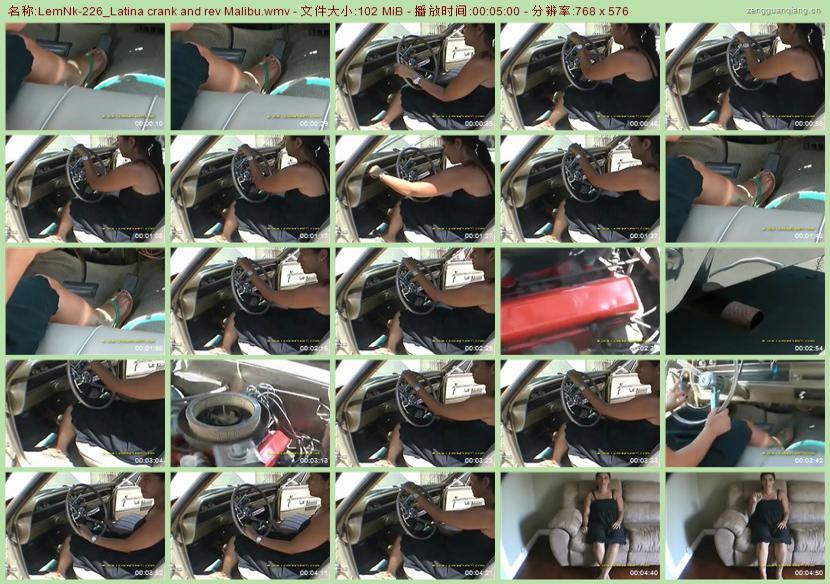 LemNk-226_Latina crank and rev Malibu